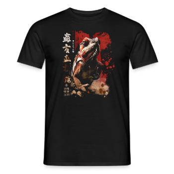 Japanese Chameleon Safari Reptile Terrarium - Men's T-Shirt - black - Front - AI Model Male 178 light (178cm)