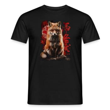 Drôle Renard Renard Art Animal Nature Animaux Animaux Sauvages - T-shirt homme - noir - Devant - AI Model Male 178 light (178cm)