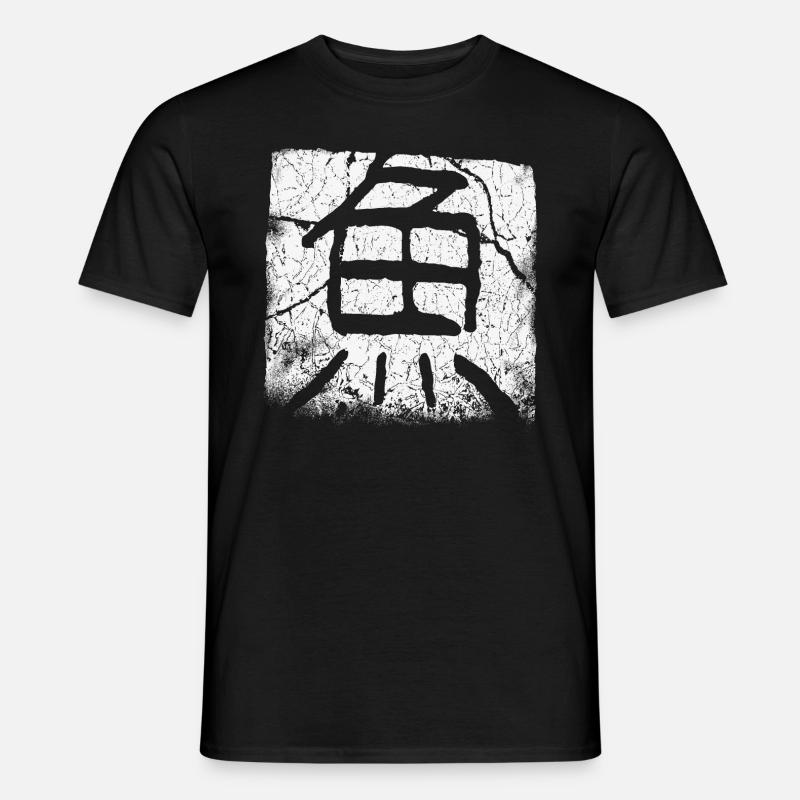 Fisch (Japanisch) - Männer T-Shirt - Schwarz