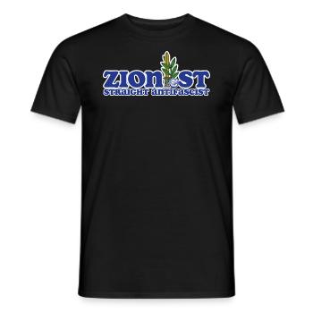 Shirt: Zionist - Männer T-Shirt - Schwarz - Vorne - AI Model Male 178 light (178cm)