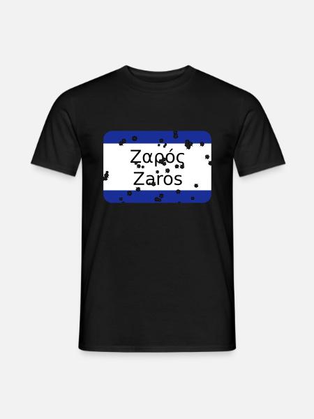 mg zaros - Men's T-Shirt - black