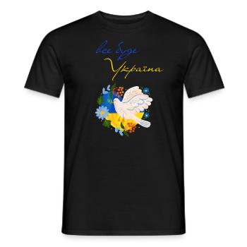 Ukrainische Sprachgewinnflagge Taube Des Friedens - Männer T-Shirt - Schwarz - Vorne - AI Model Male 178 light (178cm)