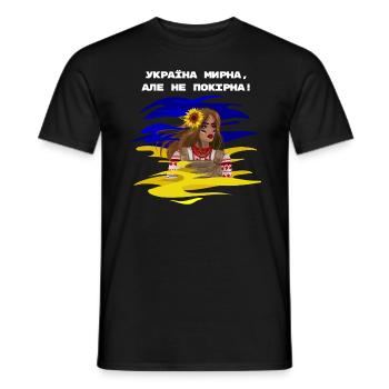 Symboles de la langue des filles ukrainiennes Drapeau de l’Ukraine - T-shirt homme - noir - Devant - AI Model Male 178 light (178cm)