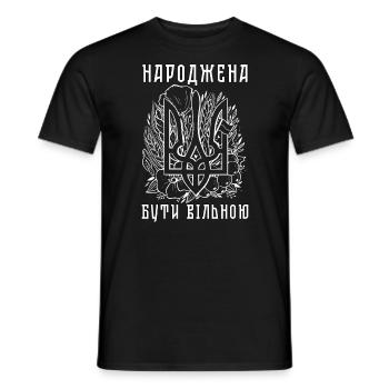 Ukrainisches Zitat Free Girl Dreizack Blumen - Männer T-Shirt - Schwarz - Vorne - AI Model Male 178 light (178cm)