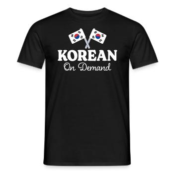 Korean on request Korean interpreter - Men's T-Shirt - black - Front - AI Model Male 178 light (178cm)