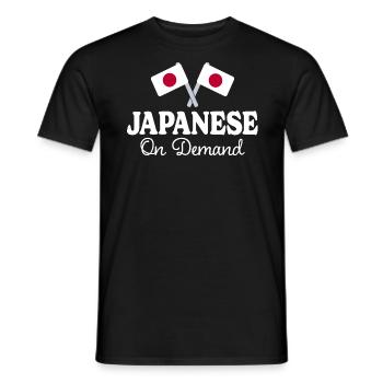 Traducteur Japonais Interprète Japonais - T-shirt homme - noir - Devant - AI Model Male 178 light (178cm)