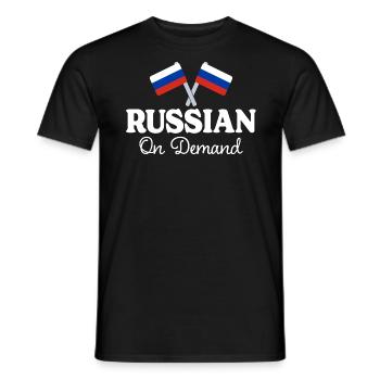 Traducteur Russe Interprète Russe - T-shirt homme - noir - Devant - AI Model Male 178 light (178cm)