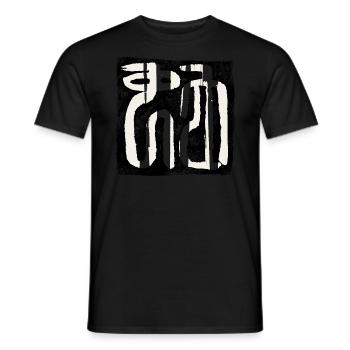 Schlange - Chinesisches Tierkreiszeichen - Männer T-Shirt - Schwarz - Vorne - AI Model Male 178 light (178cm)