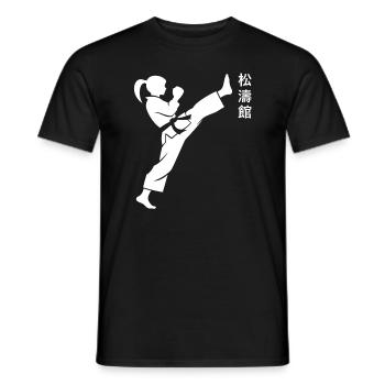 Karate - Männer T-Shirt - Schwarz - Vorne - AI Model Male 178 light (178cm)