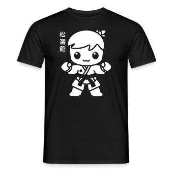 Karate - Männer T-Shirt - Schwarz - Vorne - AI Model Male 178 light (178cm)