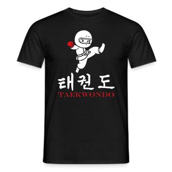 Taekwondo - Männer T-Shirt - Schwarz - Vorne - AI Model Male 178 light (178cm)