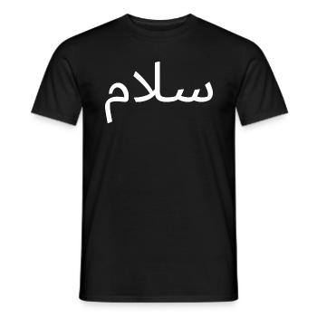 Salaam Paix Écriture Arabe - T-shirt homme - noir - Devant - AI Model Male 178 light (178cm)