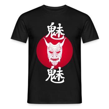 Démon blanc et soleil rouge - T-shirt homme - noir - Devant - AI Model Male 178 light (178cm)