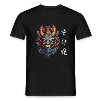 Chinesischer Drache, Dragon - Männer T-Shirt - Schwarz - Vorne - AI Model Male 178 light (178cm)