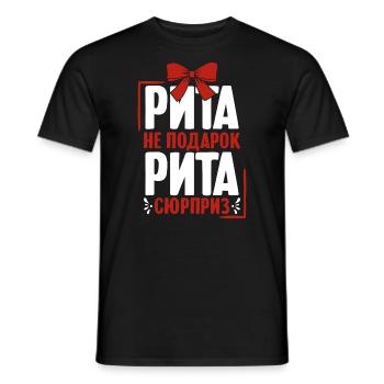 Rita Spruch auf Russisch Russland Rite Outfit für - Männer T-Shirt - Schwarz - Vorne - AI Model Male 178 light (178cm)