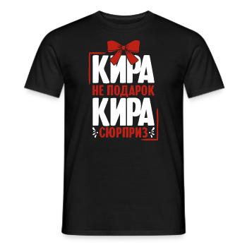Kira Spruch auf Russisch Russland Kyra Outfit für - Männer T-Shirt - Schwarz - Vorne - AI Model Male 178 light (178cm)