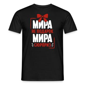 Mira Spruch auf Russisch Russland Myra Outfit für - Männer T-Shirt - Schwarz - Vorne - AI Model Male 178 light (178cm)