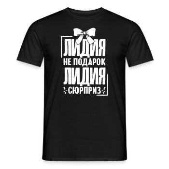 Lidia saying in Russian Russia Lida Outfit - Men's T-Shirt - black - Front - AI Model Male 178 light (178cm)