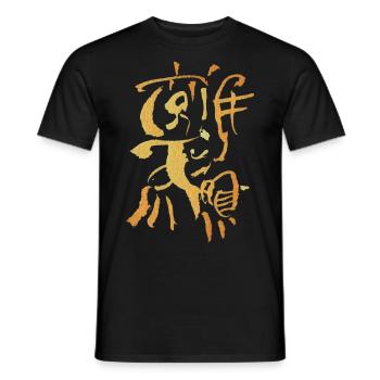 Peinture rupestre - T-shirt homme - noir - Devant - AI Model Male 178 light (178cm)