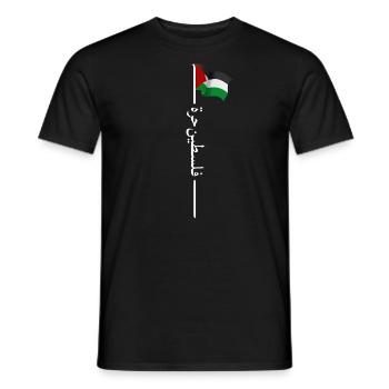 Free Palestine, Palestinian Patriotic Flag, Ozgur - Men's T-Shirt - black - Front - AI Model Male 178 light (178cm)