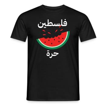 Symbole patriotique de la pastèque Palestine Arabis libre - T-shirt homme - noir - Devant - AI Model Male 178 light (178cm)