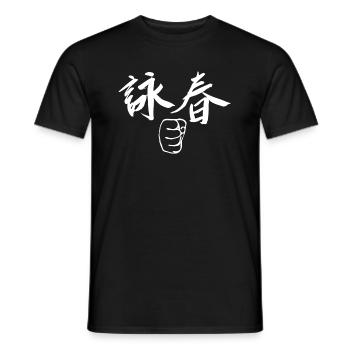 WingTsun Chun Chung Kungfu - Männer T-Shirt - Schwarz - Vorne - AI Model Male 178 light (178cm)