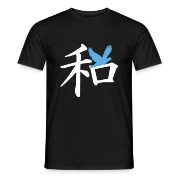 Japan Friede Friedenstaube Kanji Schriftzeichen - Männer T-Shirt - Schwarz - Vorne - AI Model Male 178 light (178cm)