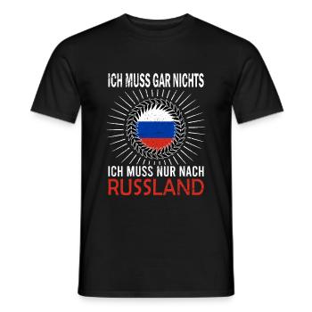 Ich muss gar nichts Ich muss nur nach Russland - Männer T-Shirt - Schwarz - Vorne - AI Model Male 178 light (178cm)
