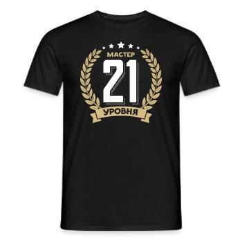 21 Geburtstag Russland 21. Jahre Russisch - Männer T-Shirt - Schwarz - Vorne - AI Model Male 178 light (178cm)