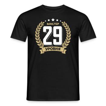 29 Geburtstag Russland 29. Jahre Russisch - Männer T-Shirt - Schwarz - Vorne - AI Model Male 178 light (178cm)