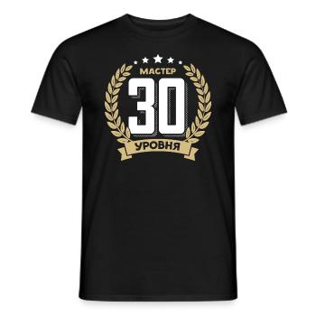 30 Geburtstag Russland 30. Jahre Russisch - Männer T-Shirt - Schwarz - Vorne - AI Model Male 178 light (178cm)