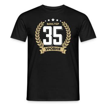 35 Geburtstag Russland 35. Jahre Russisch - Männer T-Shirt - Schwarz - Vorne - AI Model Male 178 light (178cm)
