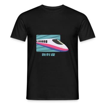 Shinkansen - Men's T-Shirt - black - Front - AI Model Male 178 light (178cm)