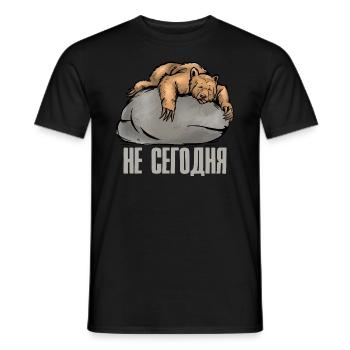Bureau des ours aujourd’hui Pas en russe Ours Russes - T-shirt homme - noir - Devant - AI Model Male 178 light (178cm)