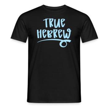 Véritable pays juif hébreu Israélite Israël - T-shirt homme - noir - Devant - AI Model Male 178 light (178cm)