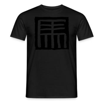 Pferd - Chinesisch/ Tierkreiszeichen - Männer T-Shirt - Schwarz - Vorne - AI Model Male 178 light (178cm)