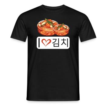 Kimchi Lover Korean Cuisine Spicy Food South Korea - Men's T-Shirt - black - Front - AI Model Male 178 light (178cm)