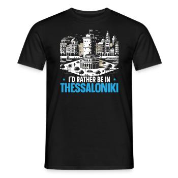 Thessalonique Grèce Voyage Vacances Europe Grec - T-shirt homme - noir - Devant - AI Model Male 178 light (178cm)