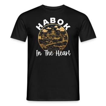 Seoul South Korea Country Travel Vacation Korean - Men's T-Shirt - black - Front - AI Model Male 178 light (178cm)