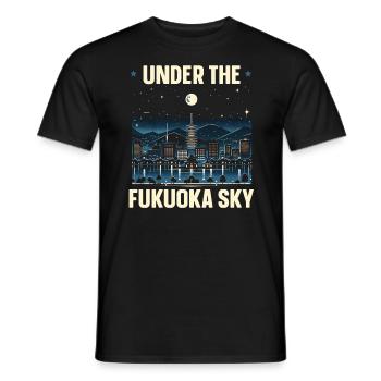Fukuoka Japan Country Travel Vacation Japanese - Men's T-Shirt - black - Front - AI Model Male 178 light (178cm)