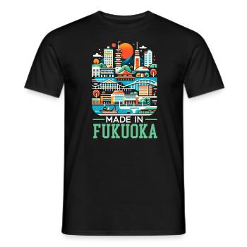 Fukuoka Japan Country Travel Vacation Japanese - Men's T-Shirt - black - Front - AI Model Male 178 light (178cm)
