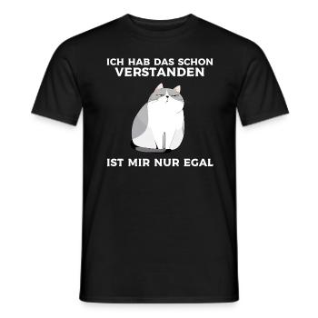 Je comprends, mais je m’en fous - T-shirt homme - noir - Devant - AI Model Male 178 light (178cm)