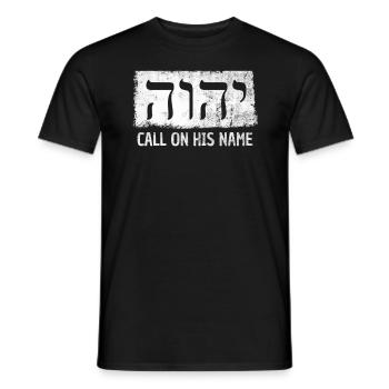 YHWH JHVH Témoins de Jéhovah Symboles du tétragramme - T-shirt homme - noir - Devant - AI Model Male 178 light (178cm)