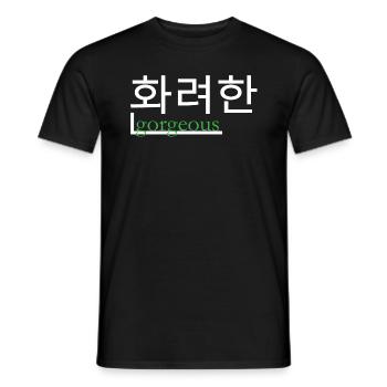 Beautiful in hangul and English - Men's T-Shirt - black - Front - AI Model Male 178 light (178cm)