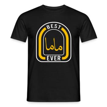 Meilleure chemise Mama Ever, Art de la calligraphie arabe Mama - T-shirt homme - noir - Devant - AI Model Male 178 light (178cm)