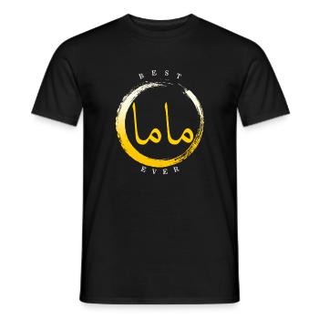 Bestes Mama-Hemd überhaupt, Mama-arabische Kalligrafie-Kunst - Männer T-Shirt - Schwarz - Vorne - AI Model Male 178 light (178cm)