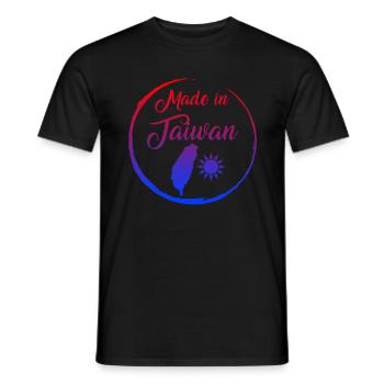 Taiwan Hemd, Made In Taiwan Flagge Karte Republik - Männer T-Shirt - Schwarz - Vorne - AI Model Male 178 light (178cm)