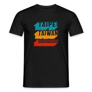 Taiwan Shirt, Taipei Taiwan Vintage Retro Tee, - Men's T-Shirt - black - Front - AI Model Male 178 light (178cm)