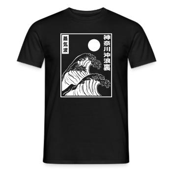 Vaporwave Synthwave Retro Big Wave Japan Style Art - T-shirt homme - noir - Devant - AI Model Male 178 light (178cm)