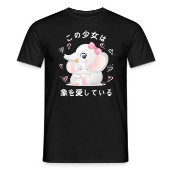 Elefant Liebe Mama Elefant - Männer T-Shirt - Schwarz - Vorne - AI Model Male 178 light (178cm)